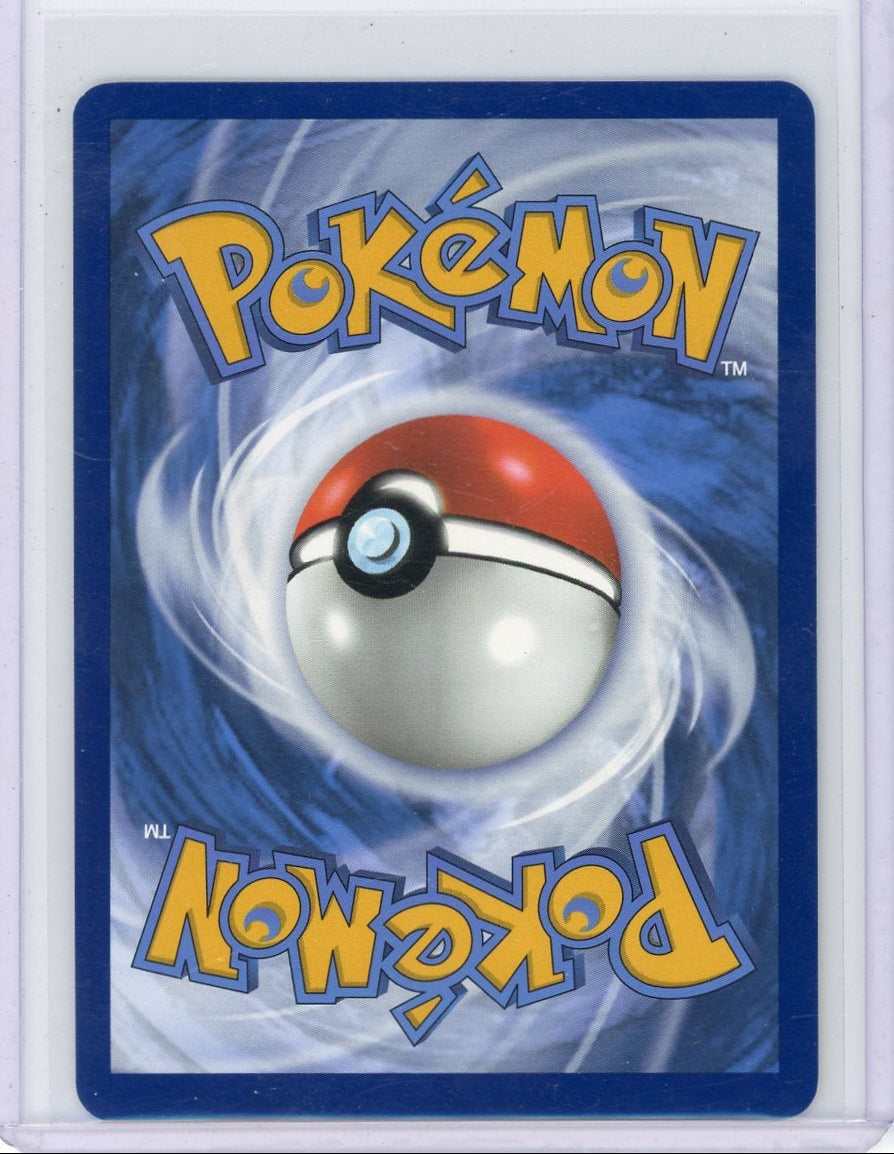 Pikachu EX Pokémon Suring Sparks Special Illustration rare #238/191
