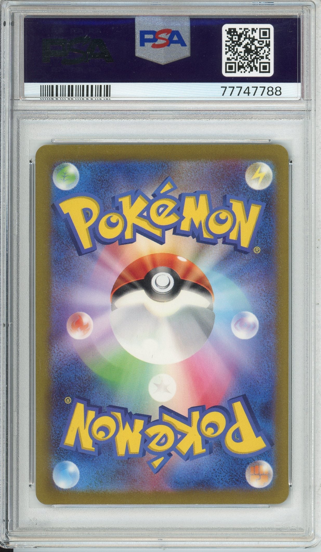 Pokemon Graded: JP Charizard ex 201/165 Scarlet & Violet 151 (2023) Secret Art Rare PSA 10