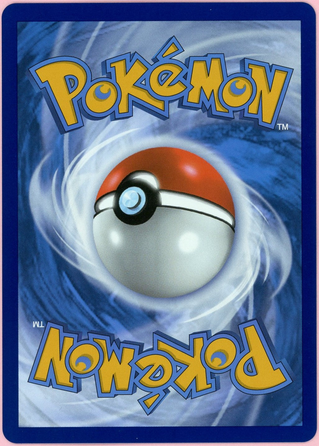 Pokemon Single: Ethan's Ho-Oh 230/182 Destined Rivals (2025) SIR NM