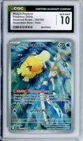 Pokemon Graded: Misty's Psyduck 193/182 Destined Rivals (2025) IR Holo CGC 10
