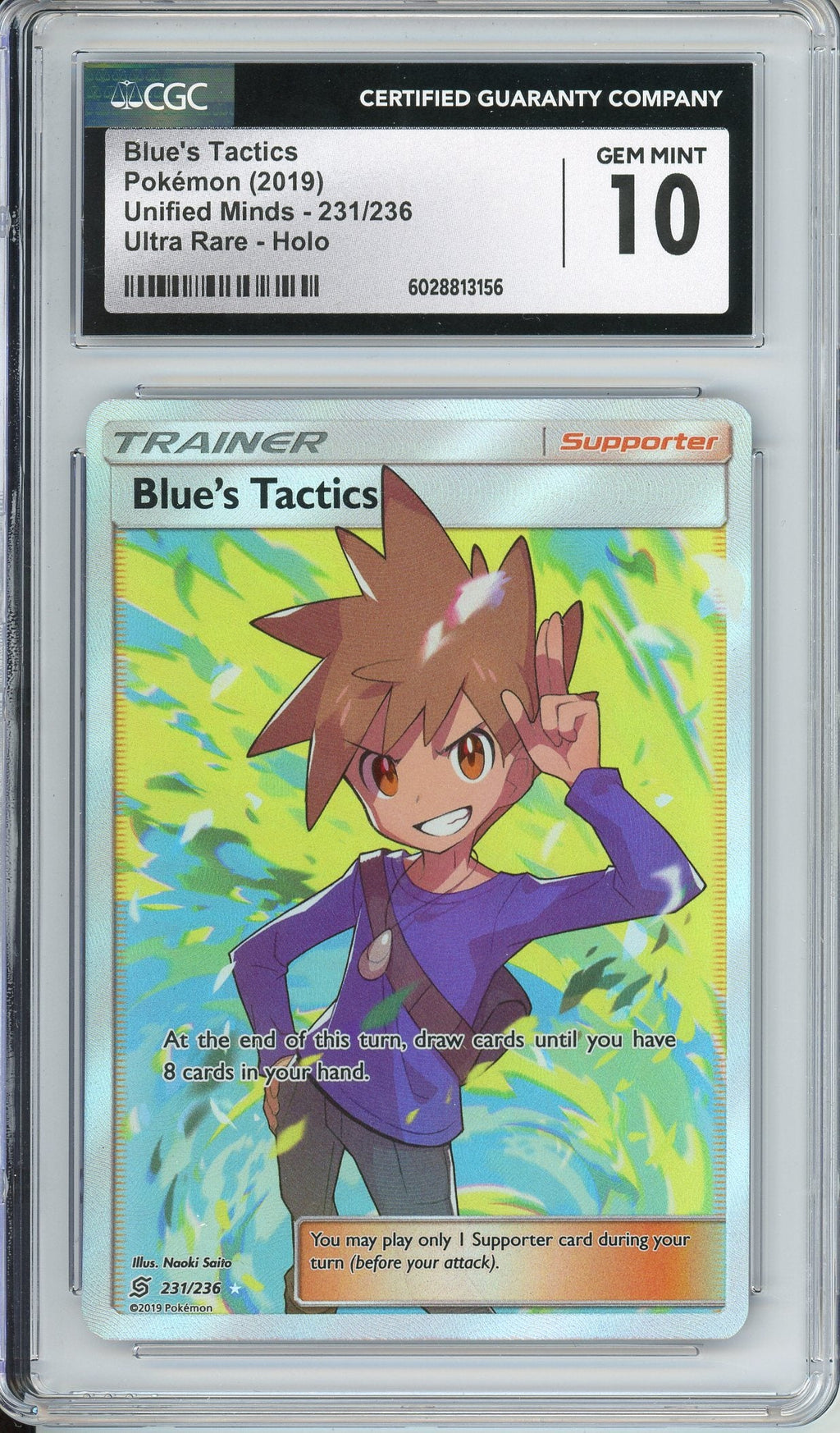 Pokemon Graded: Blue's Tactics Trainer 231/236 Unified Minds (2019) Ultra Rare Holo CGC 10
