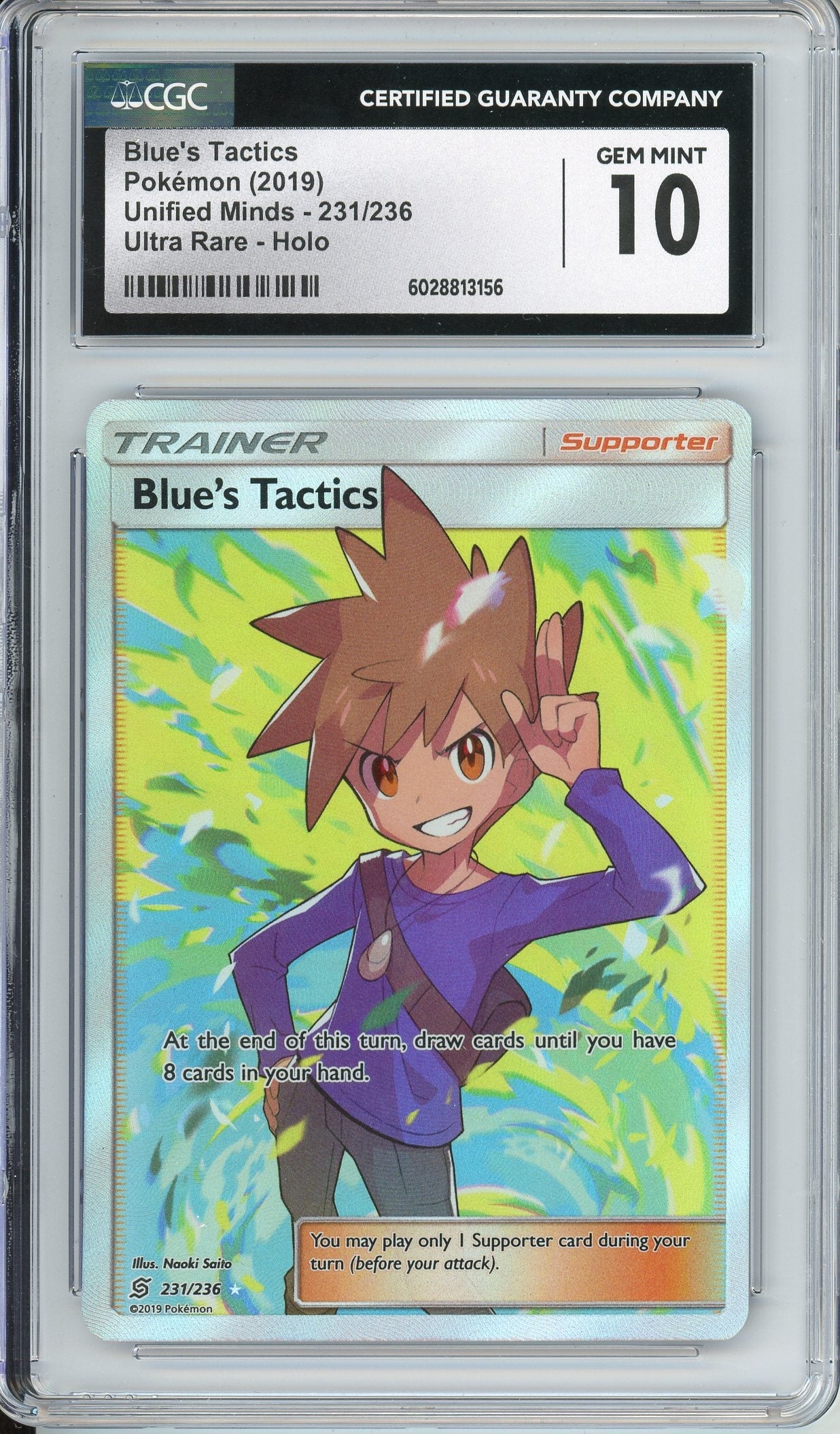 Pokemon Graded: Blue's Tactics Trainer 231/236 Unified Minds (2019) Ultra Rare Holo CGC 10
