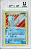 Pokemon Graded: Mew Gold Star 101/101 EX Dragon Frontiers (2006) Holo Beckett 6.5