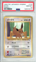 Pokemon Graded: JP Eevee #133 Vending Series I (1998) PSA 10