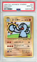 Pokemon Graded: JP Machoke #67 Vending Series II (1998) PSA 10
