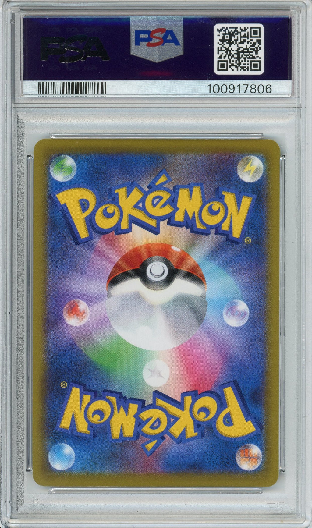Pokemon Graded: JP Machamp V PSA 10
