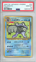 Pokemon Graded: JP Poliwrath #62 Vending Series I (1998) PSA 10