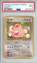 Pokemon Graded: JP Chansey #113 Vending Series I (1998) PSA 9