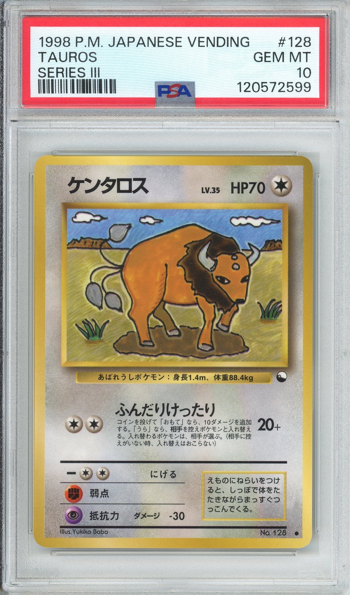 Pokemon Graded: JP Tauros #128 Vending Series III (1998) PSA 10