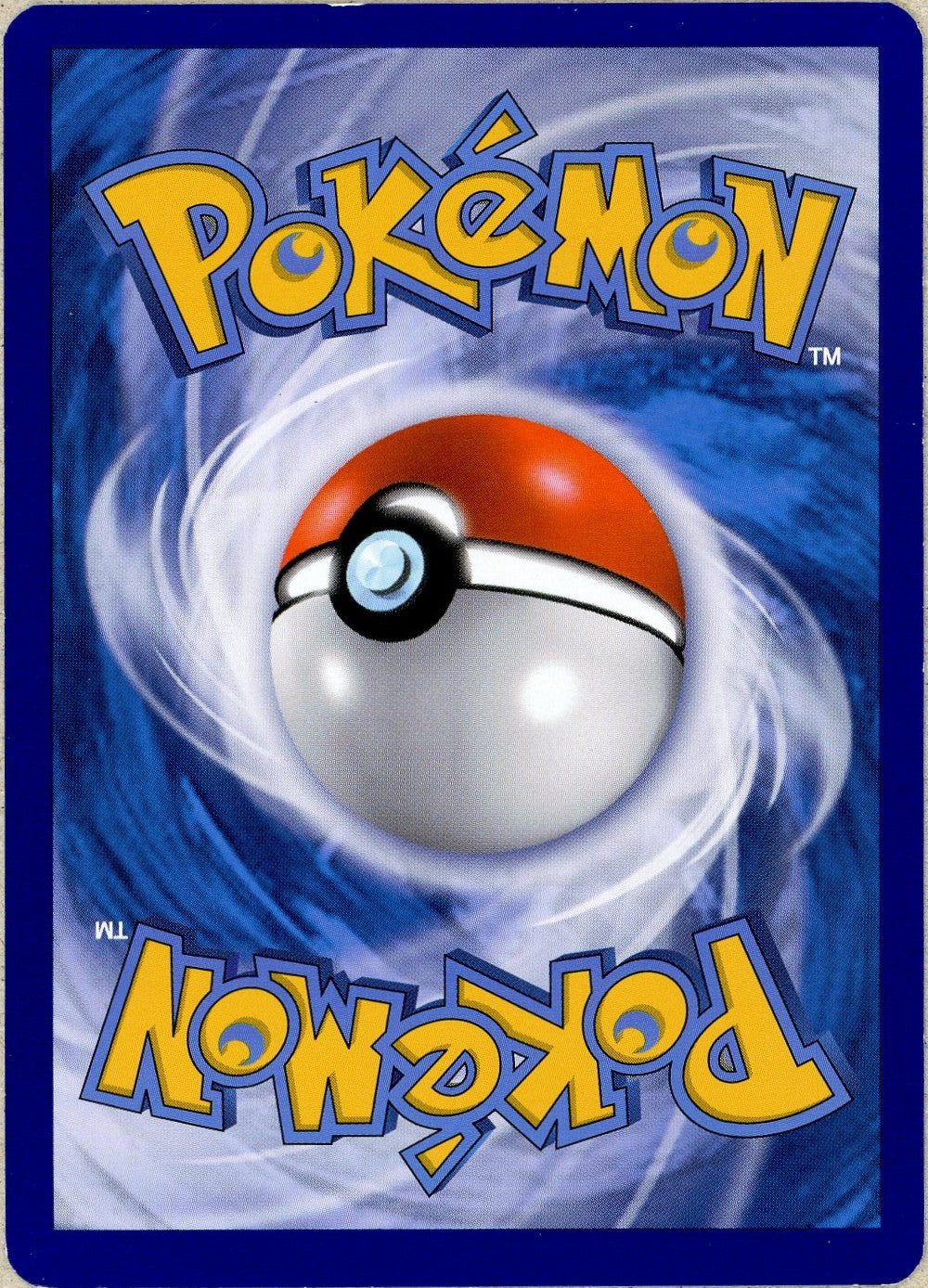 Pokemon Single: Venusaur EX #XY123 Promo (2016) Holo LP
