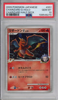 Pokemon Graded: Charizard G-Holo PSA 10