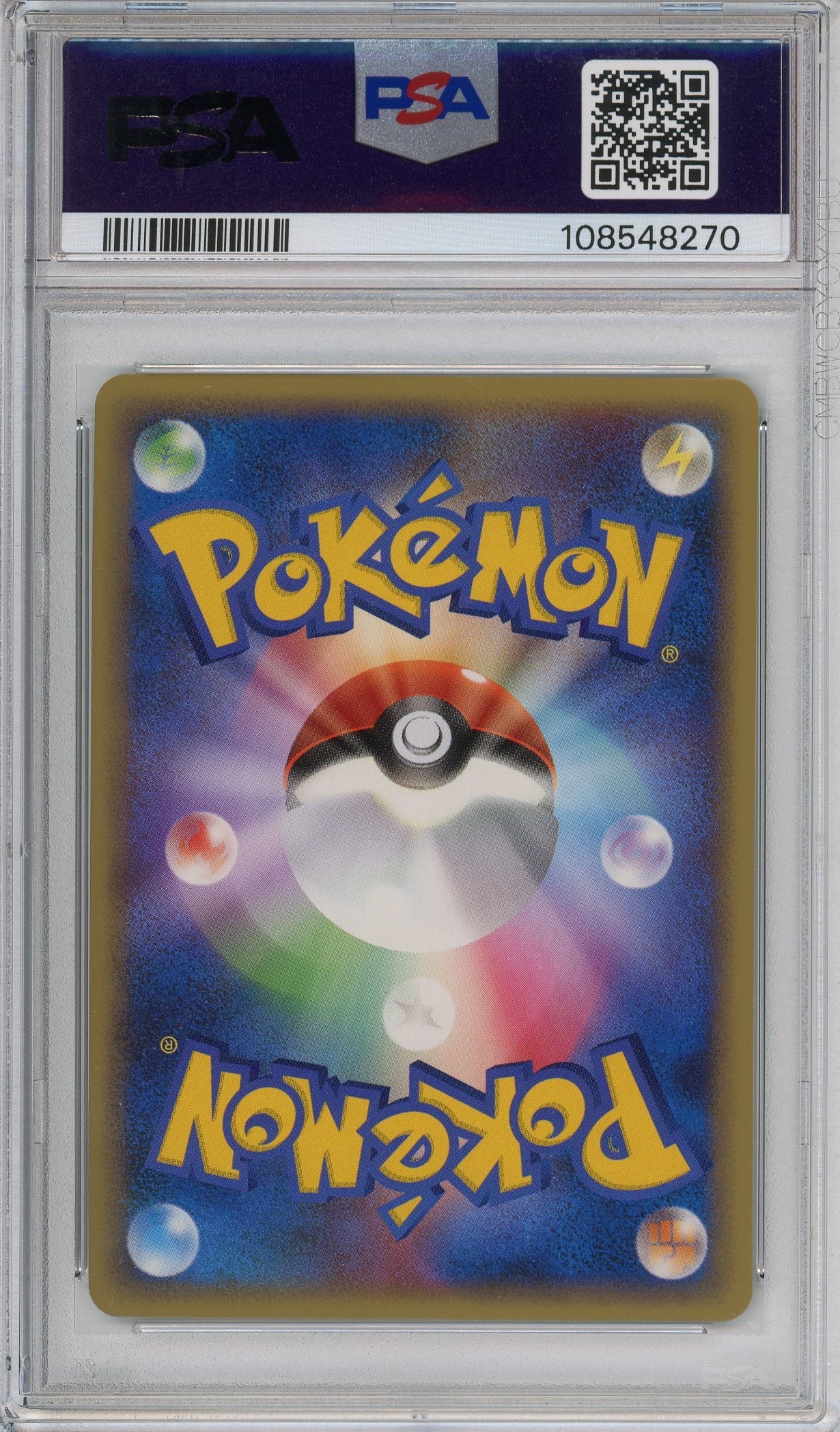 Pokemon Graded: Charizard G-Holo PSA 10