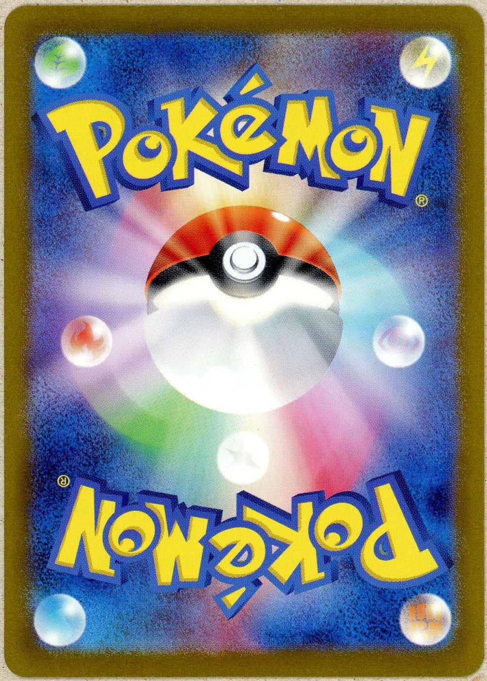 Pokemon Single: JP Charizard ex 134/108 Ruler of The Black Flame (2023) SAR NM