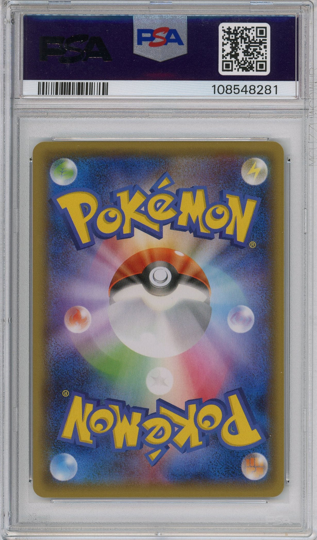 Pokemon Graded: JP Hoopa Promo PSA 10