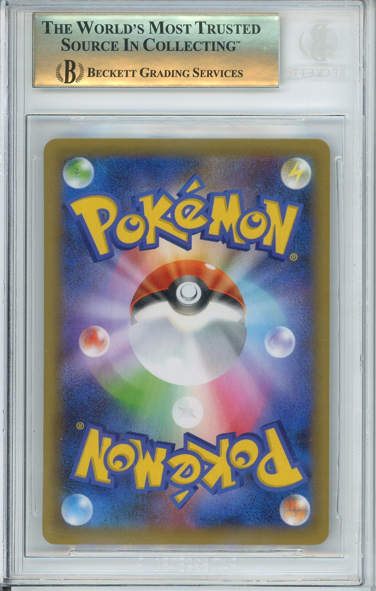 Pokemon Graded: JP Umbreon Promo Beckett 10