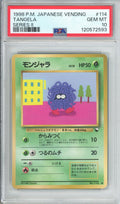 Pokemon Graded: JP Tangela #114 Vending Series II (1998) PSA 10