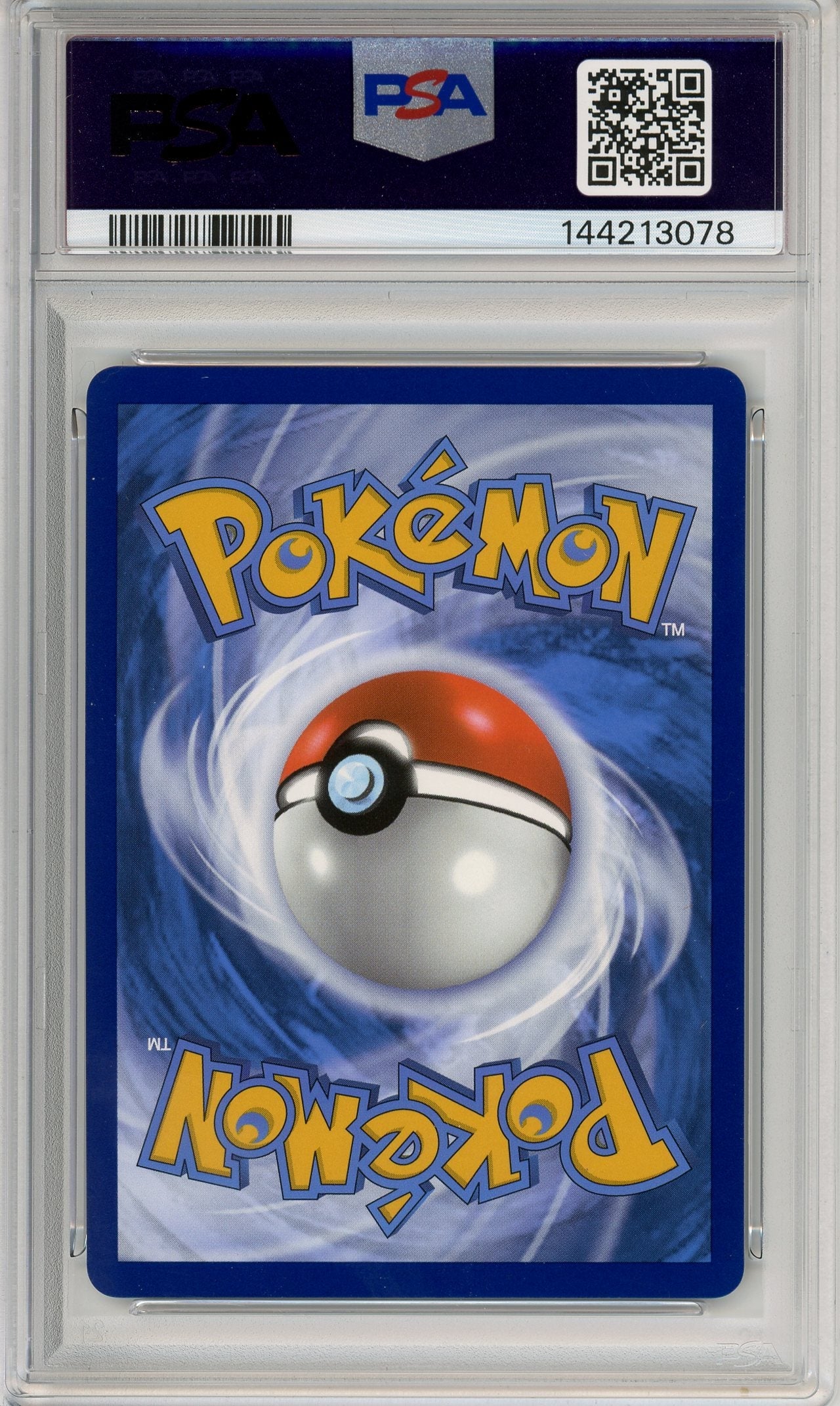 Pokemon Graded: Cynthia's Garchomp ex 232/182 Destined Rivals (2025) SIR PSA 10