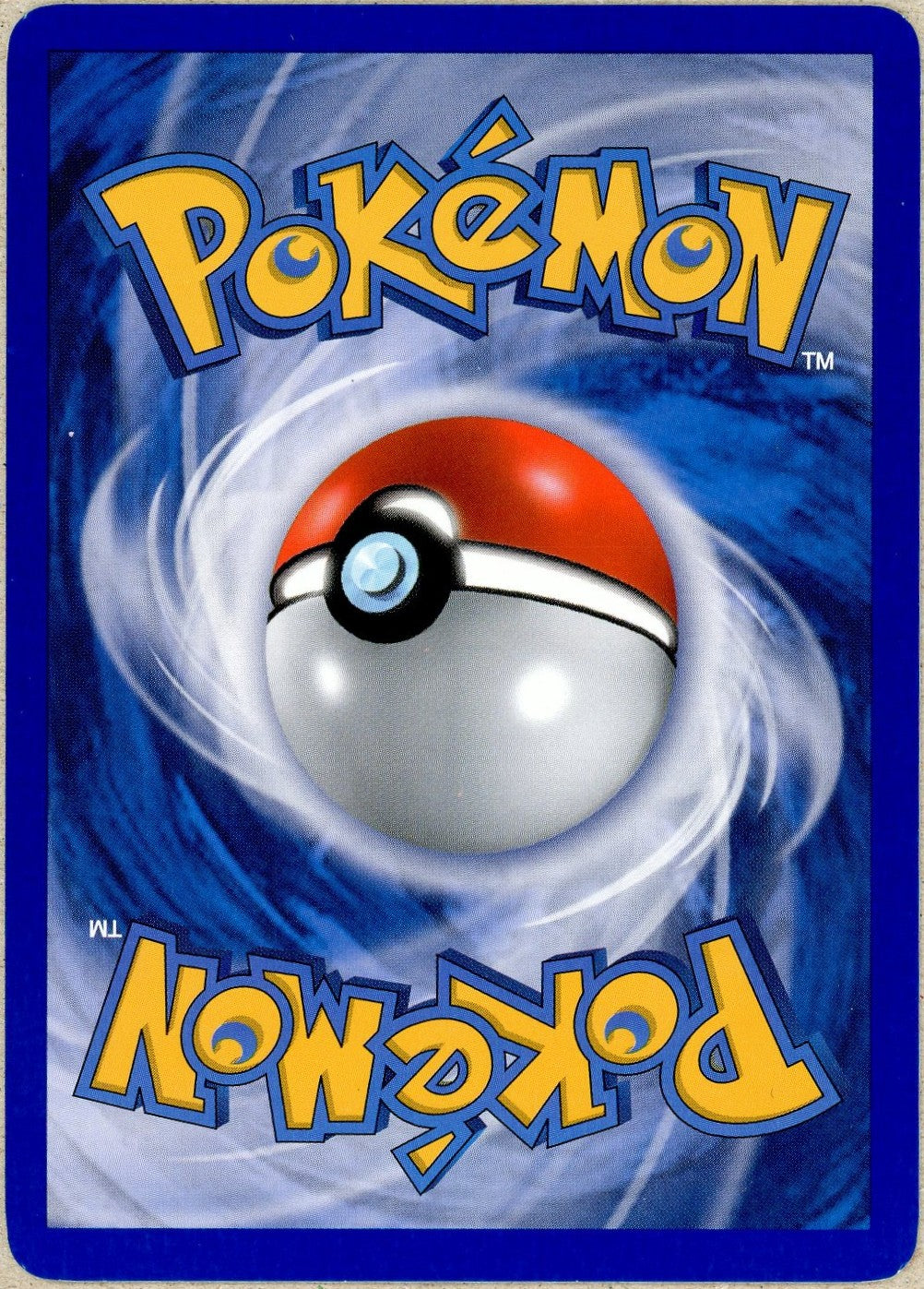 Pokemon Single: Deoxys EX 17 Pokemon POP Series 4 (2006) DMG