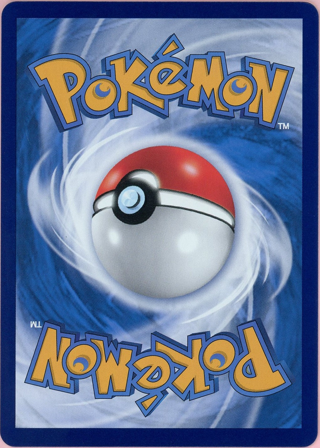 Pokemon Single: Chinese Captain Pikachu 709/09 Gem Pack (2025) Exclusive Holo NM