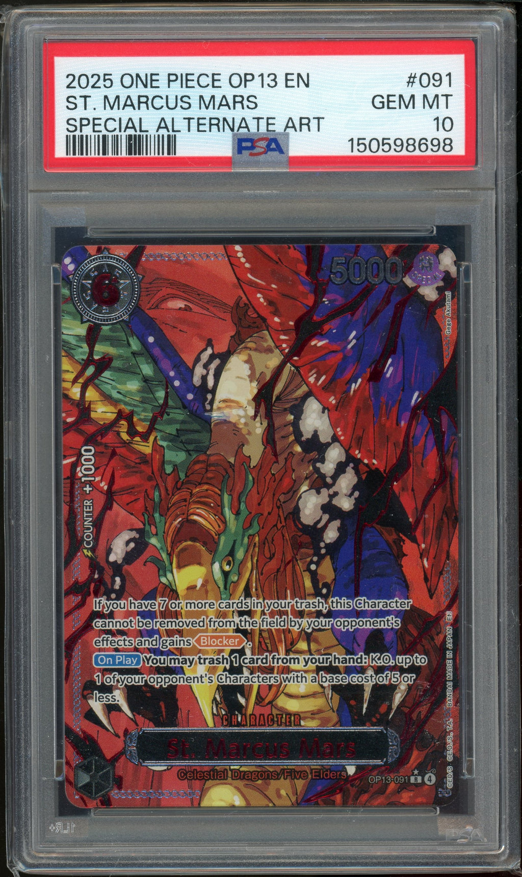 OP13 GOD DEMON PACK SEQUENTIAL PSA 10 (5 SLABS)