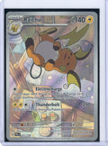 Raichu - 211/193 - SV02: Paldea Evolved