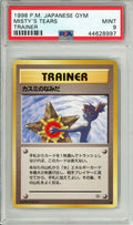 Pokemon Graded: JP Misty's Tears Gym Heroes (1998) PSA 9