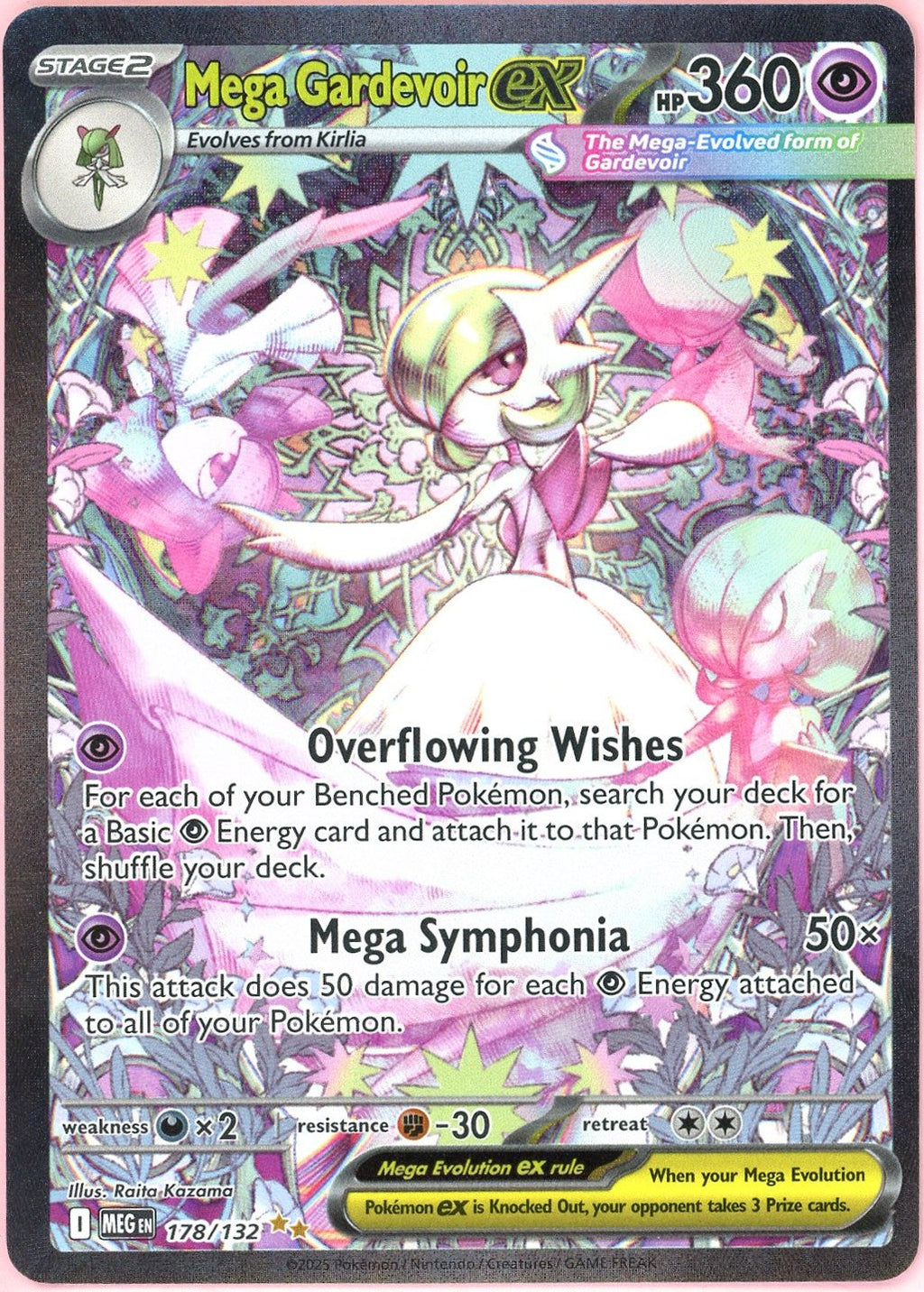 Pokemon Single: Mega Gardevoir ex 178/132 Mega Evolution (2025) SIR NM