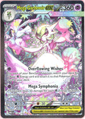 Pokemon Single: Mega Gardevoir ex 178/132 Mega Evolution (2025) SIR NM