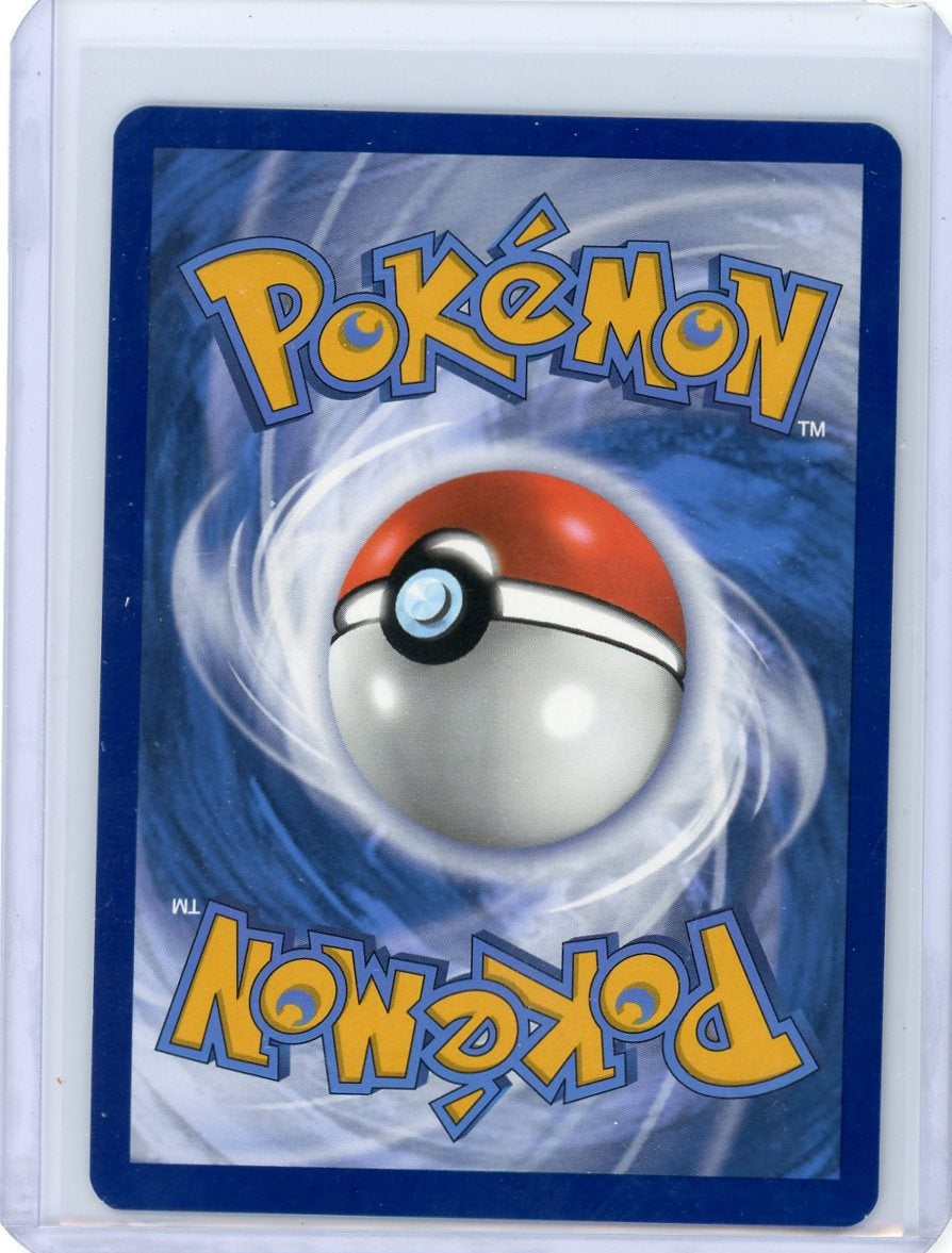 Gardevoir ex Pokémon Paldean Fates Special Illustration Rare #233/091