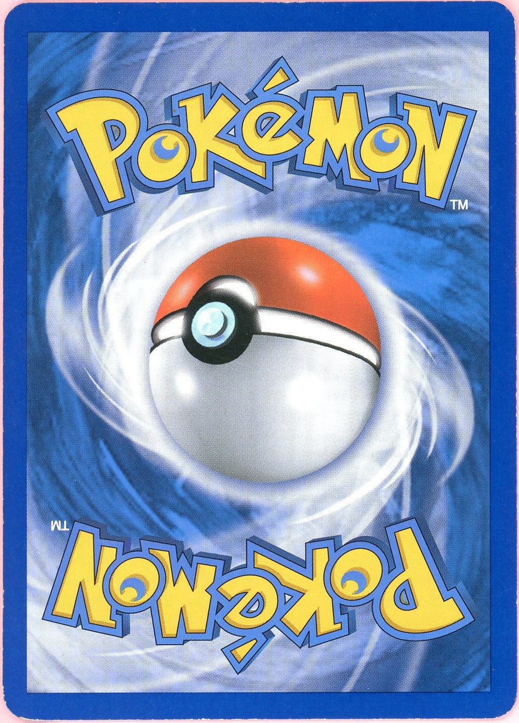 Pokemon Single: Lugia #SL7 Call of Legends (2011) Holo LP