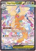 Pokemon Single: Mega Dragonite ex 290/217 Ascended Heroes (2026) SIR NM