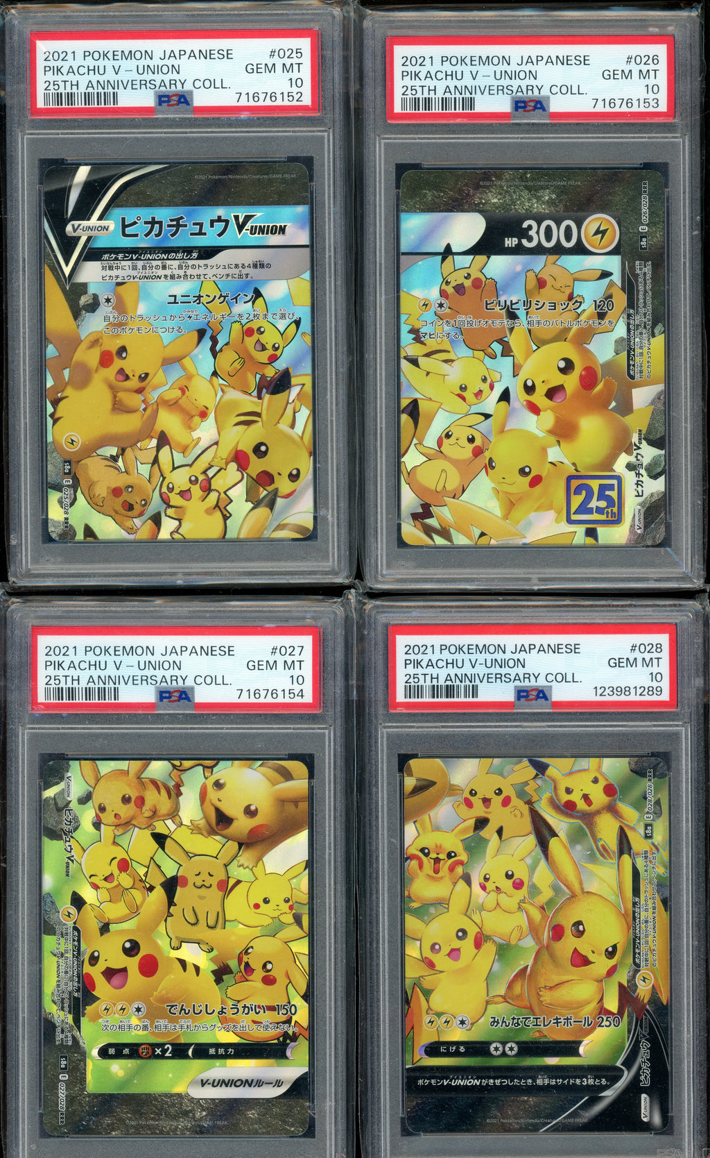PSA 10 PIKACHU V-UNION 25TH ANNIVERSARY COLL. SET