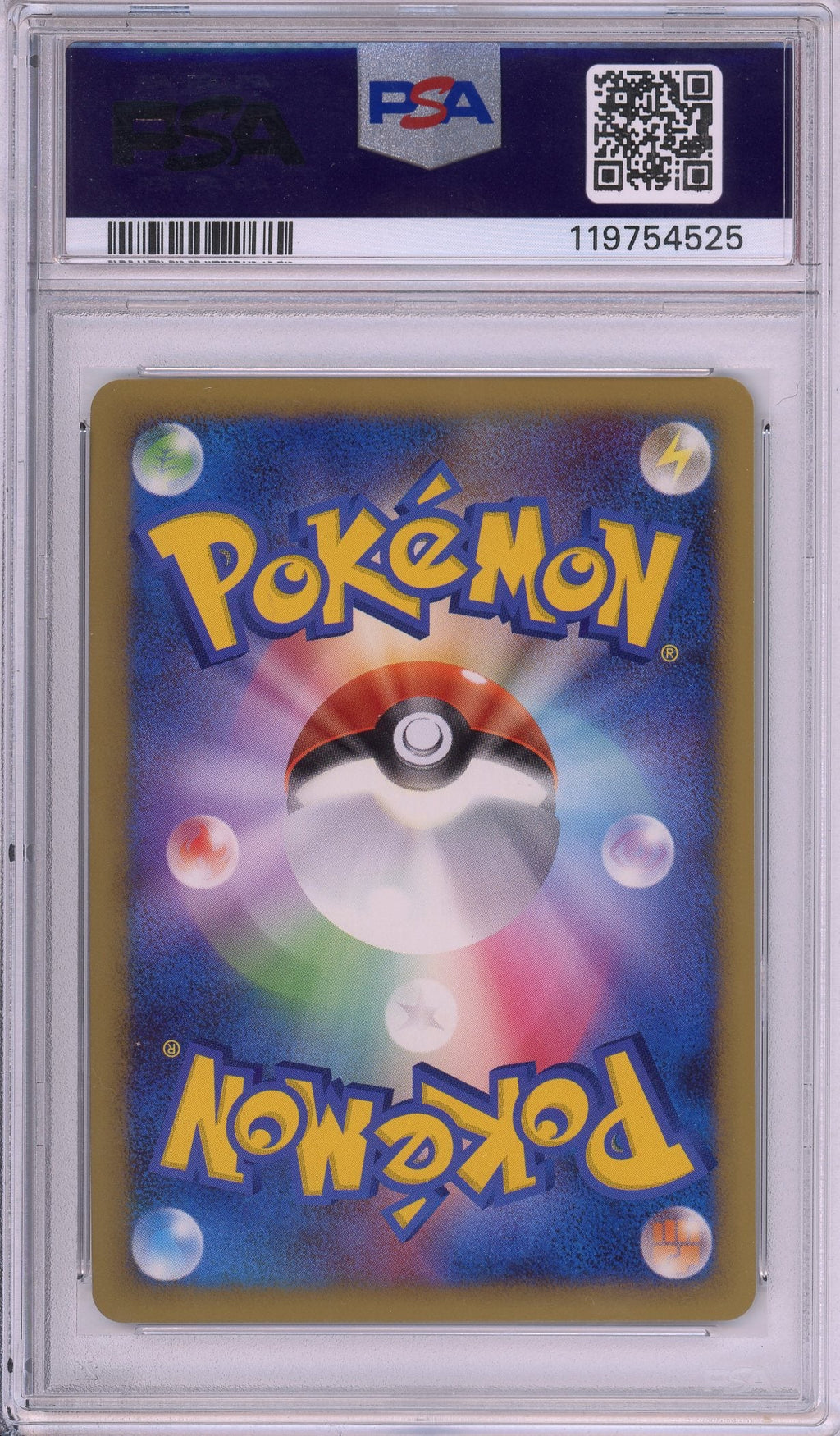 Pokemon Graded: JP Giratina Silver Victory Medal #31 Plaza Challenge Promo (2009) PSA 10