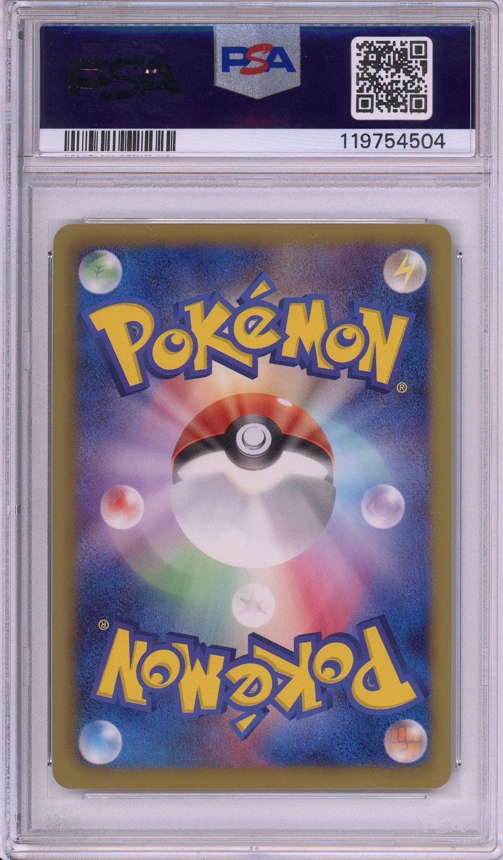 Pokemon Graded: JP Pikachu #120 Tohoku Pokemon Center Promo (2011) PSA 9
