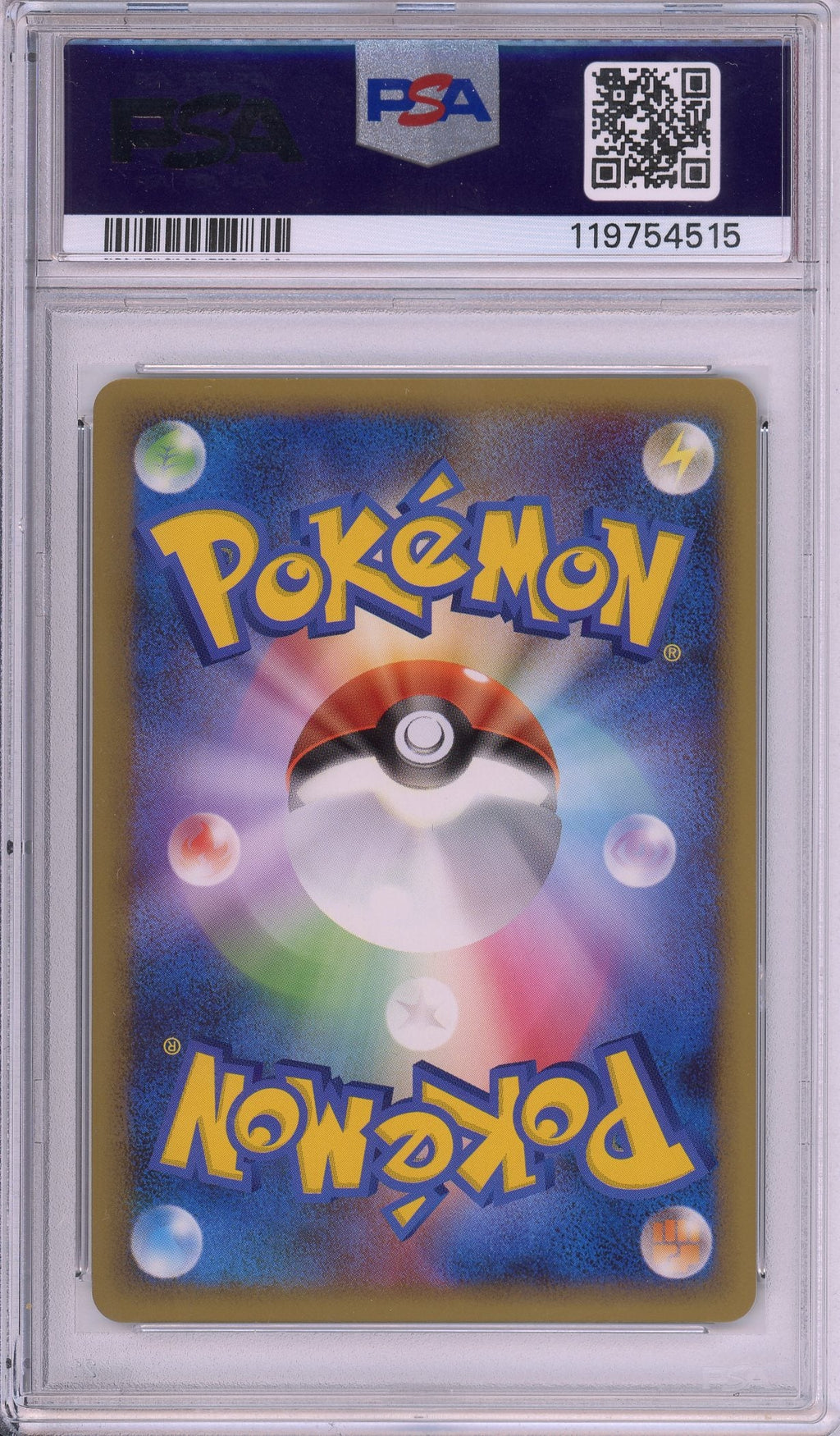 Pokemon Graded: JP Suicune #60 Legend Perfect Set Promo (2010) Holo PSA 10
