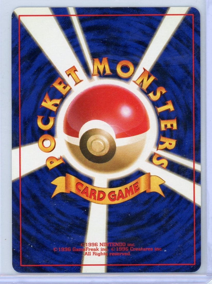 Blaine's Charizard Pokémon Challenge From The Darkness Holo #006
