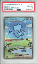 Pokemon Graded: Mew ex 347/190 Shiny Treasure Ex (2023) Special Art Rare PSA 10