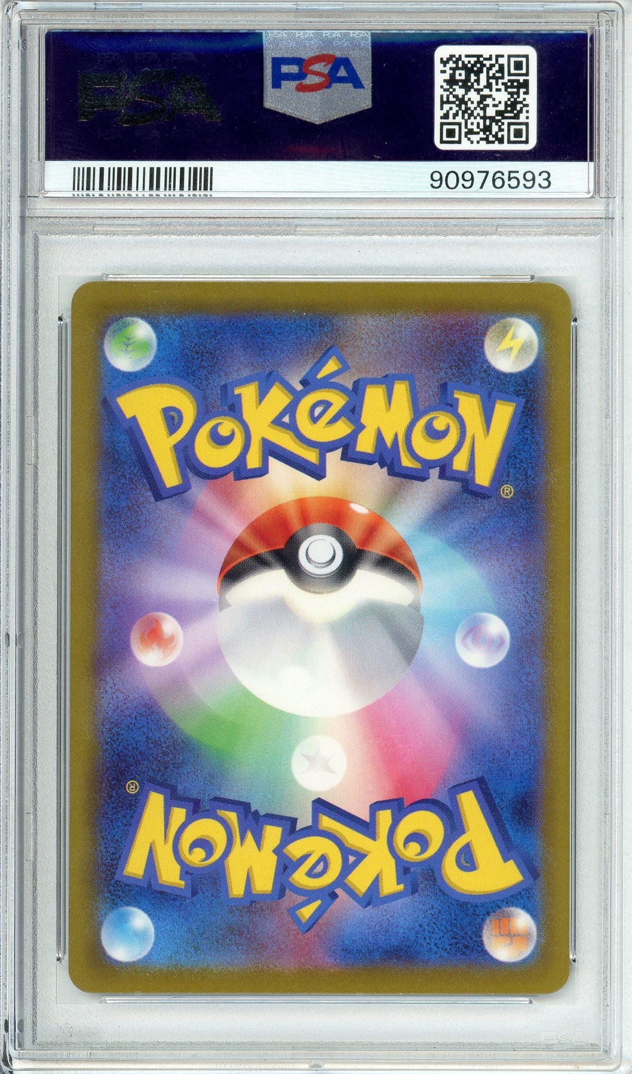 Pokemon Graded: Mew ex 347/190 Shiny Treasure Ex (2023) Special Art Rare PSA 10