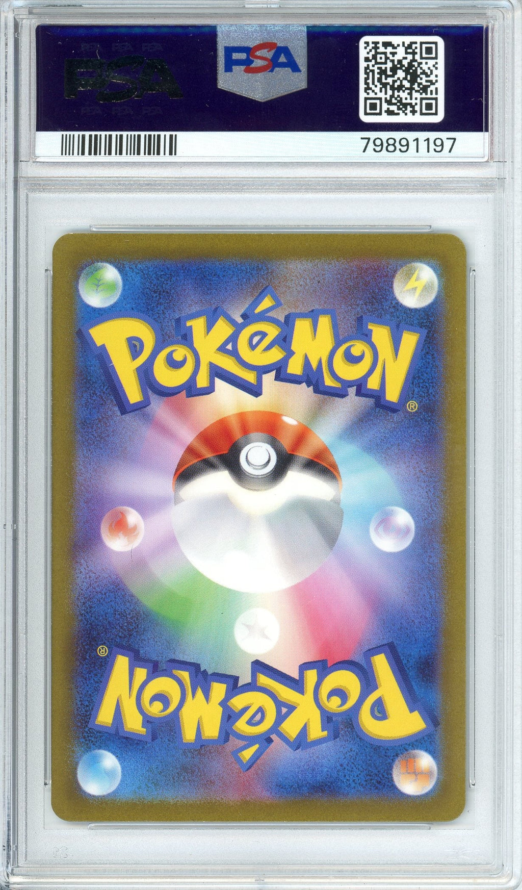 Pokemon Graded: JP Alakazam 203/165 Scarlet & Violet (2023) SAR Holo PSA 10