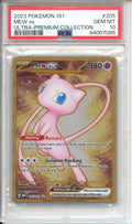 Pokemon Graded: Mew ex 205/165 Scarlet & Violet 151 UPC (2023) Gold METAL PSA 10