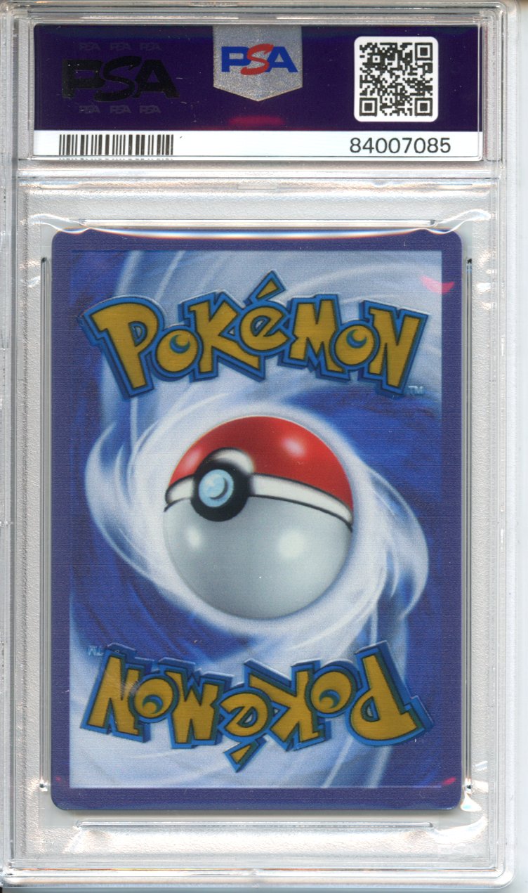 Pokemon Graded: Mew ex 205/165 Scarlet & Violet 151 UPC (2023) Gold METAL PSA 10