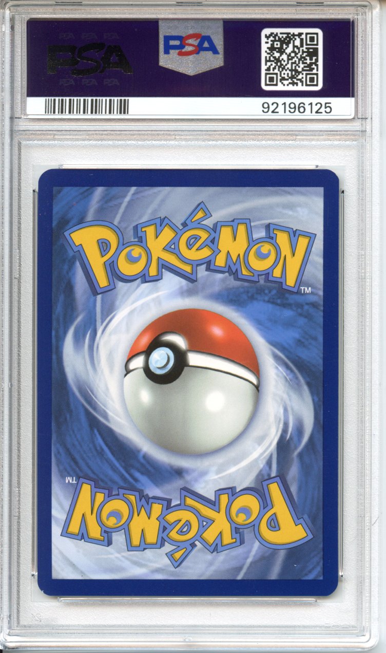 Pokemon Graded: Mew ex 205/165 Scarlet & Violet 151 (2023) Gold Hyper Rare PSA 10