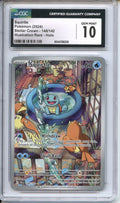 Pokemon Graded: Squirtle CGC 10