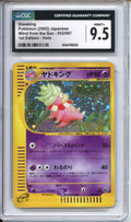 Pokemon Graded: JP Slowking CGC 9.5
