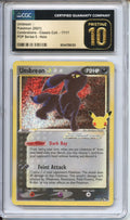 Pokemon Graded: Celebrations GS Umbreon CGC 10