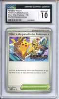 Pokemon Graded: Paradise Resort French CGC 10