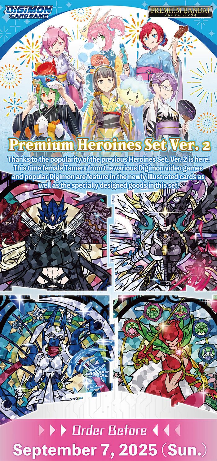 Digimon Card Game - PB-23 Premium Heroines Set 2