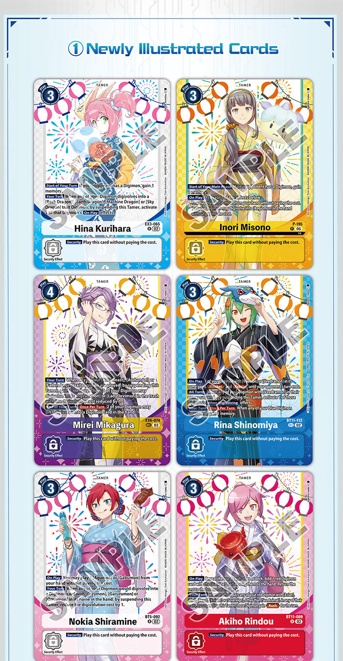 Digimon Card Game - PB-23 Premium Heroines Set 2