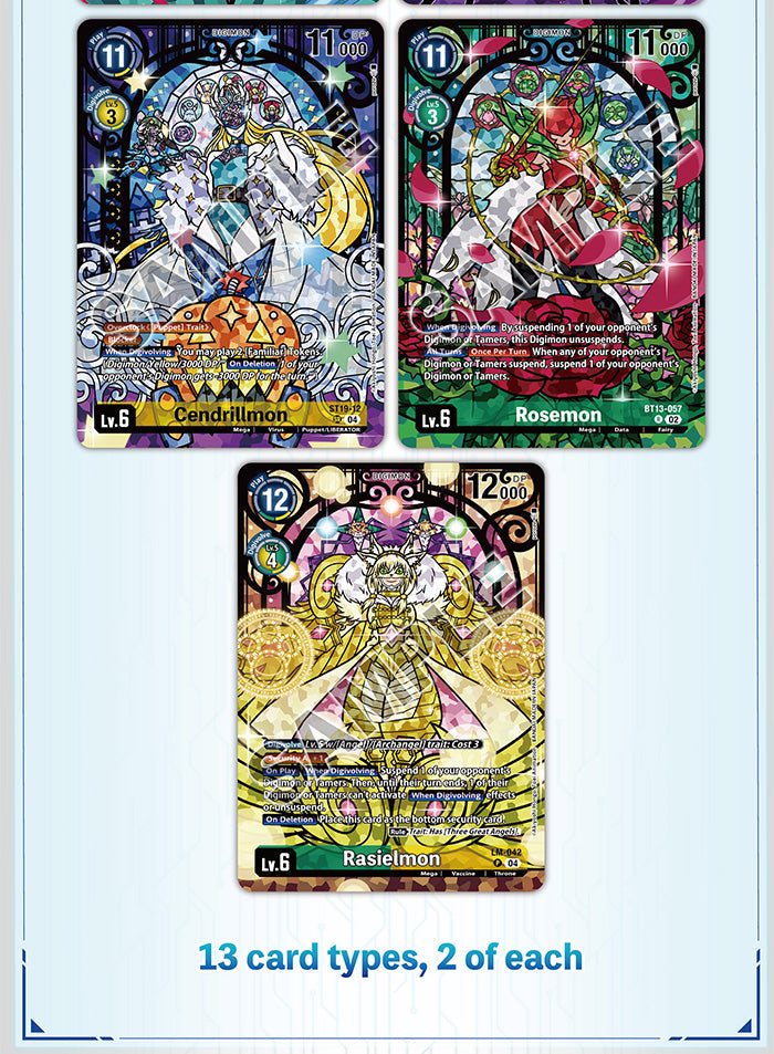 Digimon Card Game - PB-23 Premium Heroines Set 2