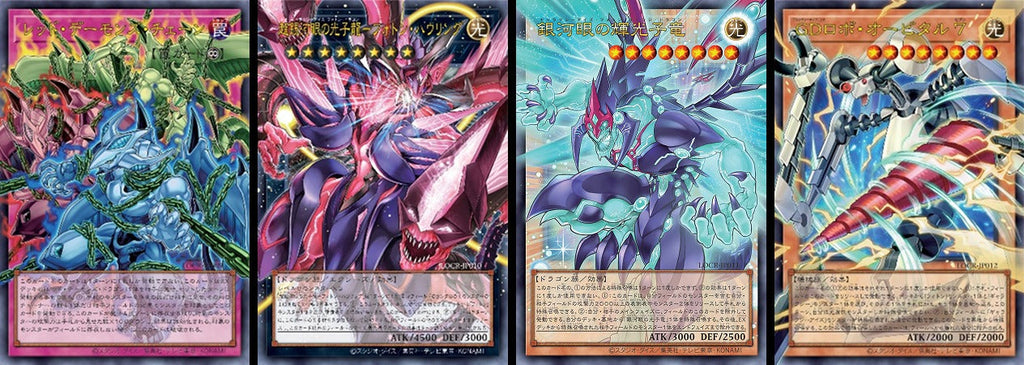 Yu-Gi-Oh! OCG: Limit Over Collection: The Rivals Booster Box (JPN) - 15 Packs
